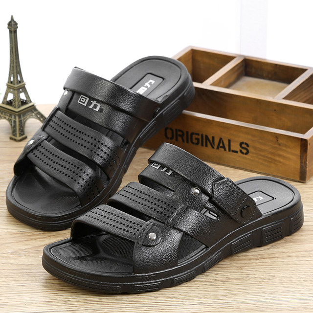 Pull back sandals men's casual home beach beach cool waterproof summer imitation leather plastic wear-resistant two-purpose sandals and slippers 3657