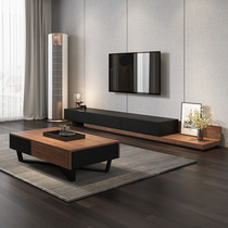 Nordic minimalist small apartment coffee table Italian living room tea table modern walnut color coffee table TV cabinet combination wall cabinet