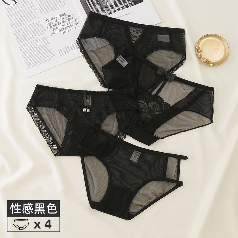 Black Lace Panties for Women, Sexy Low-Waist Mesh Thin Breathable Pure Cotton Crotch Girl's Triangle Briefs