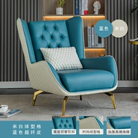 Blue-Light Luxury Messals-Super Piber Delivery Delivery Home