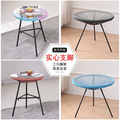 Небольшой журнальный столик сталь стальная гостиная дома пить чай маленький круглый столик балкон -балкон ротан