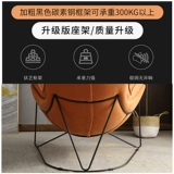 Оранжевый диван, минималистичные румяна с улиточным секретом для отдыха, популярно в интернете