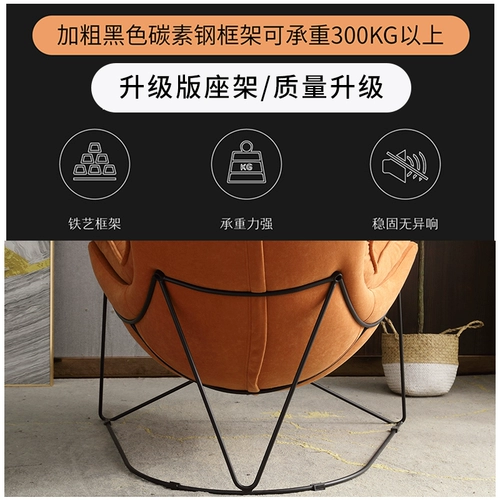 Оранжевый диван, минималистичные румяна с улиточным секретом для отдыха, популярно в интернете