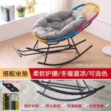 躺 Стул класса, подушка для лежного стула, кресло с ротангом с энтузиазмом, домашнее повседневное кресло, кресло -кресло -качалка Ся -Тенгто