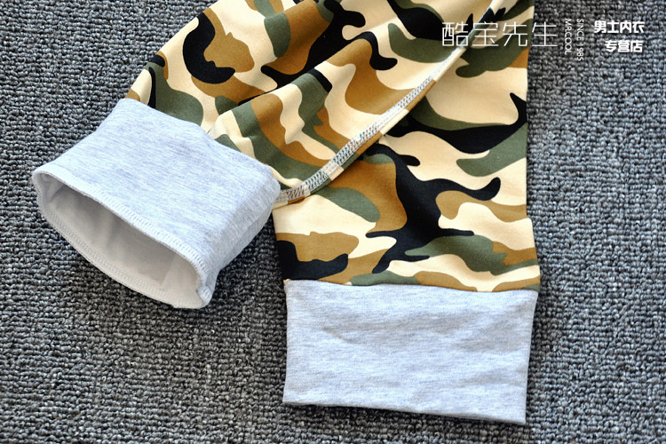 Pantalon collant COCKCON sexy en coton - Ref 752718 Image 14