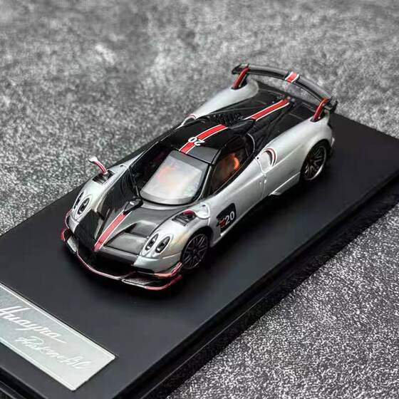 Lcd 1:64 Pagani Huayra Bc Replica Commemorative Edition Alloy Car Model