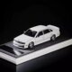 Mk 1:64 Nissan Jhg50 Vip Presidential Car Suzhou Gtshow Limited Edition Alloy Car Model