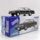 Tomica Tlv 1:64 Nissan Duke V30 Vip Alloy Car Model Japanese Version N168C N364A