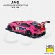 Kilo 1:64 Mercedes-Benz Amg Gt3 Pink Double Color Python Pattern Paint Alloy Car Model