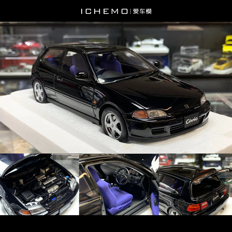 Lcd Lichengda 1:18 Honda Civic Eg6 Sir Sirii G6 Alloy Full Car Model