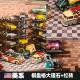 Pitbox 1:64 Second Generation Parking Rack Car Model Display Cabinet