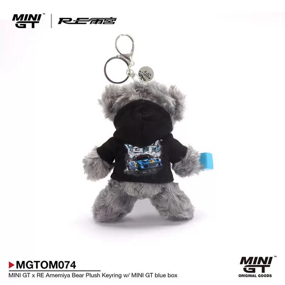 Mini Gt X Re Amemiya Bear Plush Keychain Bear Car Model Merchandise