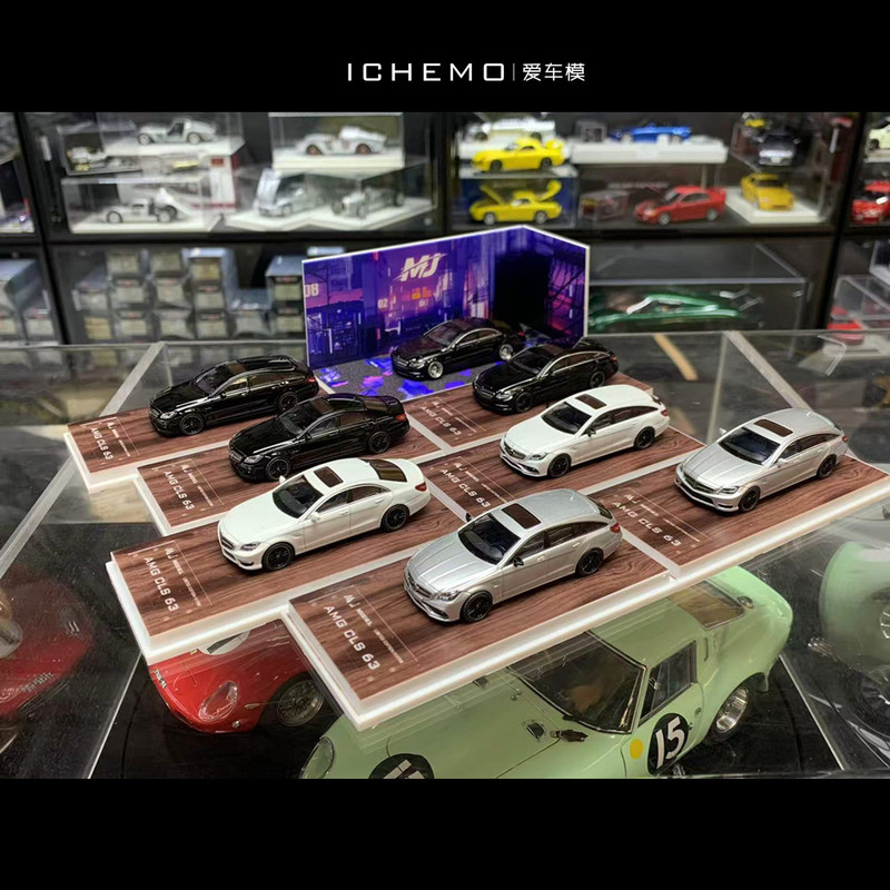 Mj 1:64 Mercedes-Benz Amg Cls63 Demon Eye Sedan Edition Alloy Car Model Collectible Ornament Mj 1:64 Mercedes-Benz Amg Cls63 Demon Eye Sedan Edition Alloy Car Model Collectible Ornament