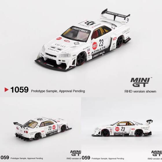 Minigt 1:64 Nissan Er34 Super Silhouette Widebody White No. 23 Alloy Car Model 1059