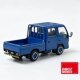 Dbgt 1:64 Isuzu Nhr Light Truck Yellow Dark Blue Alloy Car Model