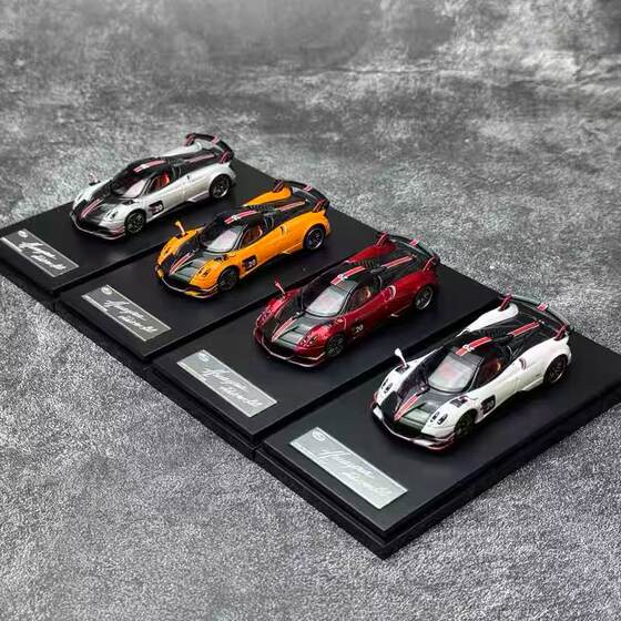 Lcd 1:64 Pagani Huayra Bc Replica Commemorative Edition Alloy Car Model
