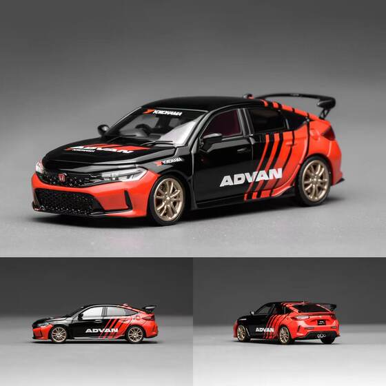 Motorhelix Mh 1:64 Honda Civic Type R Fd2 Fl5 Ek9 Alloy Car Model
