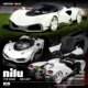 Motorhelix Mh 1:18 Nero Nilu Alloy Car Model Collectible Ornament