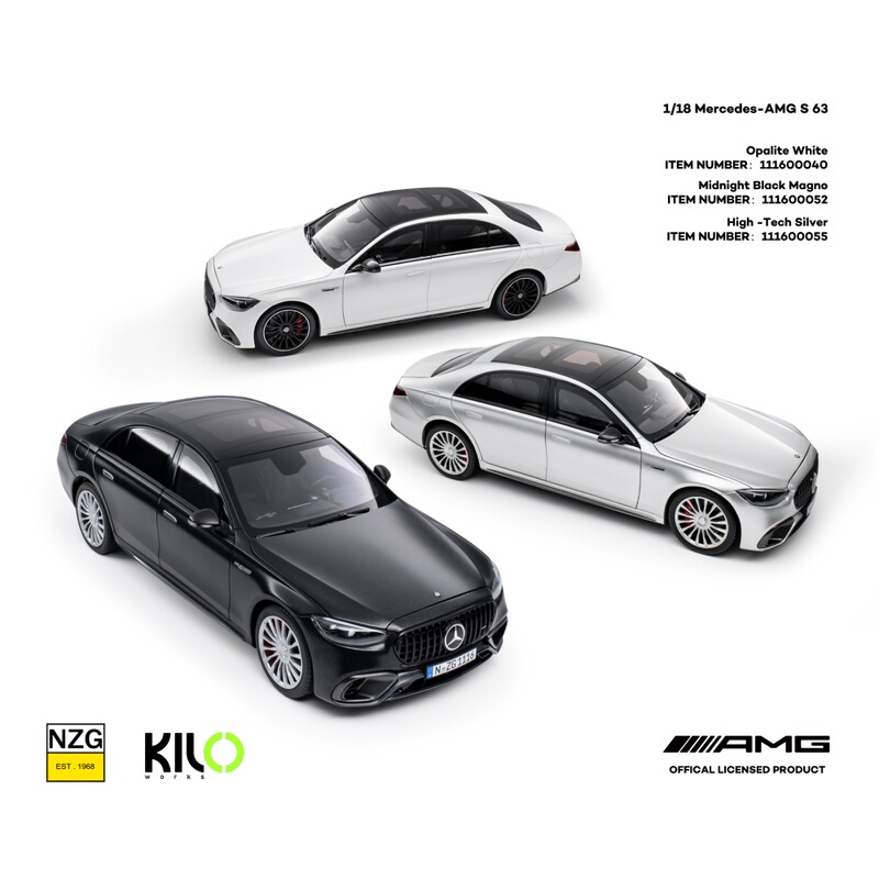 Nzg Kilo 1:18 Mercedes Amg S 63 Alloy Full-Scale Car Model Nzg Kilo 1:18 Mercedes Amg S 63 Alloy Full-Scale Car Model
