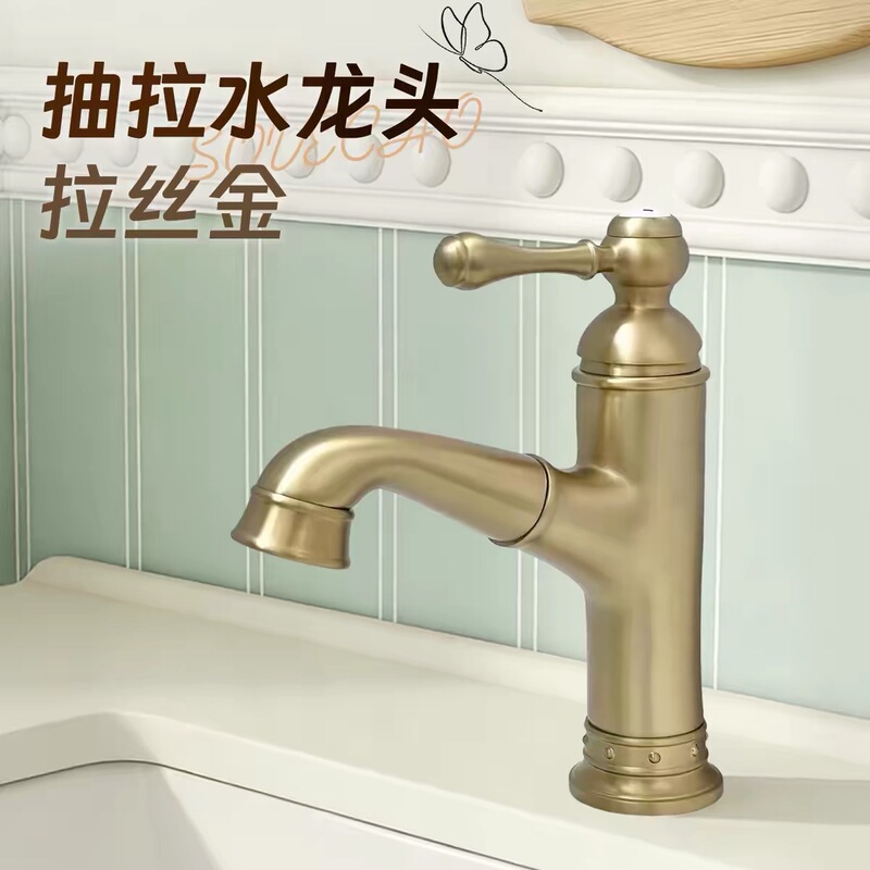 Victorian French-Style Retro Pull-Out Faucet, All-Copper New Model, Hot and Cold Water Washbasin Retractable Household Faucet Victorian French-Style Retro Pull-Out Faucet, All-Copper New Model, Hot and Cold Water Washbasin Retractable Household Faucet