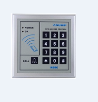 High-quality K05C access control machine High-quality passkeyboard all-in-one machine door-to-door maintenance and installation