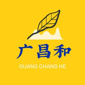 广昌和文化办公用品