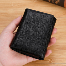 Drivers license drivers license card cover leather short leather card bag multi card position large capacity business card bag small three fold wallet
