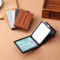 First layer cowhide fashion car driving license license package leather multi-function lady drivers license leather case card bag
