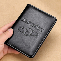 Leather boarding leather case rfid passport bag retro Crazy Horse travel passport holder multi-function passport case