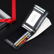 New leather ultra-thin mini short dollar wallet wallet fashion European and American rfid anti-theft brush wallet card bag