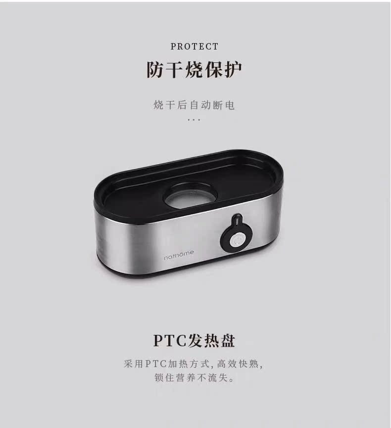 Máy đánh trứng mini bằng thép không gỉ Nathome / Bắc Âu hộ gia đình nhỏ bằng máy hấp trứng đa năng - Nồi trứng nồi lẩu mini loại nào tốt