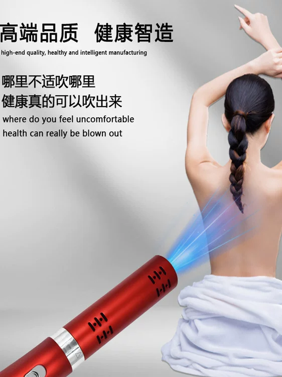 Домашнее устройство террахерцовый Xiaoshenchui официальный подлинный квантовый световой волновой энерго-сеанс моксибустион теплоерапия тёплая клеточная прибор