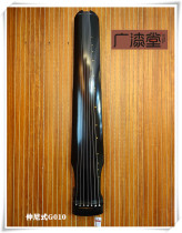 Guangzhou Guqin Changqin Ouqin Shui Zhongni Pure Paint High-end Instrument Students Use Teaching Training for National Play