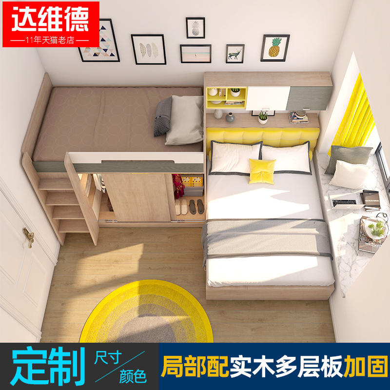 Custom-made cloakroom type high and low primary and secondary bed wardrobe bunk beds upper and lower bunk beds modern multifunctional containing adults