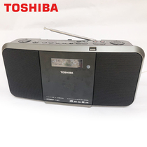  Japan TOSHIBA TOSHIBA multi-function CD player recorder U disk Bluetooth speaker English CD learning machine Fetal education machine