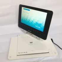  TOSHIBA TOSHIBA Portable Mobile DVD player Home DVD player Student CD Learning machine 9 inch widescreen