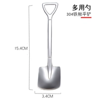 304 Tieyu Flat Shovel