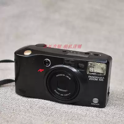 Minolta panorama zoom105 Film Camera Fully Automatic Wide Mode Fool Camera