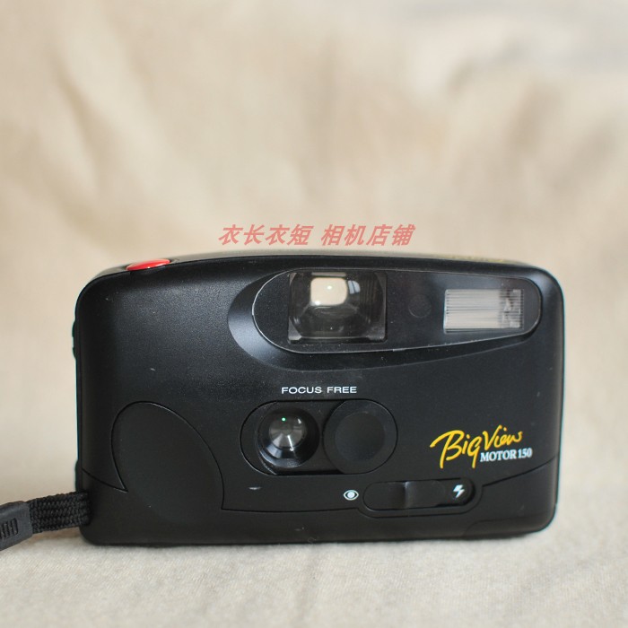 35mm Retro Birthday Gift Camera Fully Automatic Silly Melon Camera