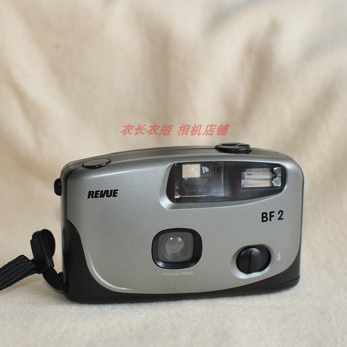 euve the bub f-2 35m Dinggio 135 glue roll camera retro color