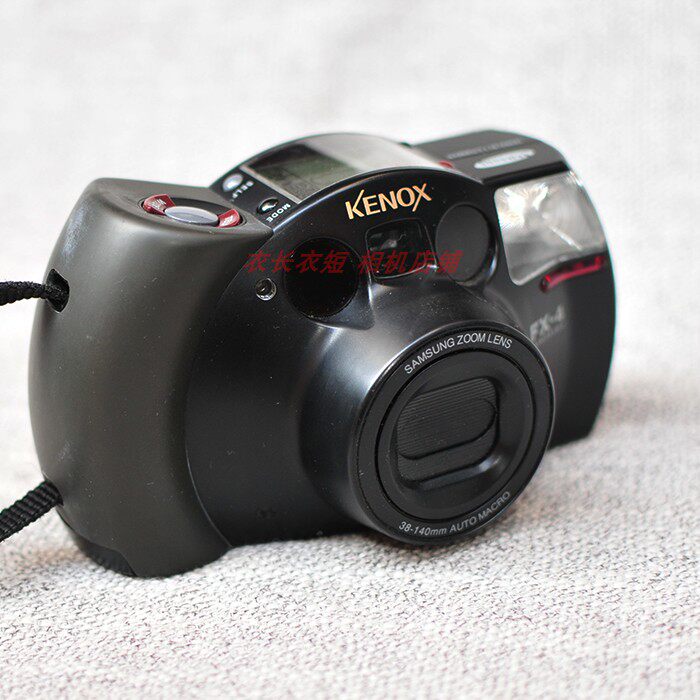 Samsung fx-4 135 retro glue roll camera fillin silly melon camera