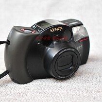 Samsung fx-4 135 retro film camera film point and shoot camera