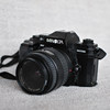 Minolta 135 film machine SLR camera