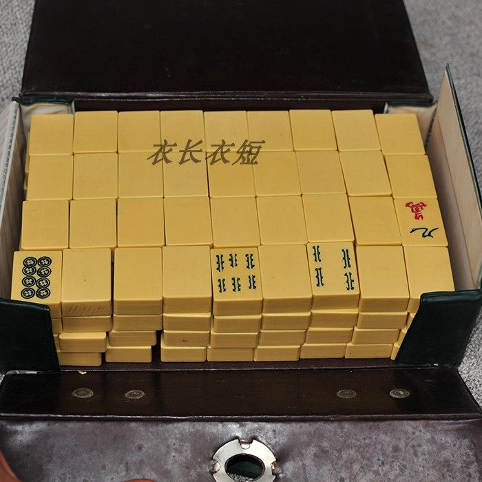 Old mahjong retro old objects 90s Old and old