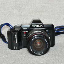 Minolta 7000 film camera 135 film machine black retro style