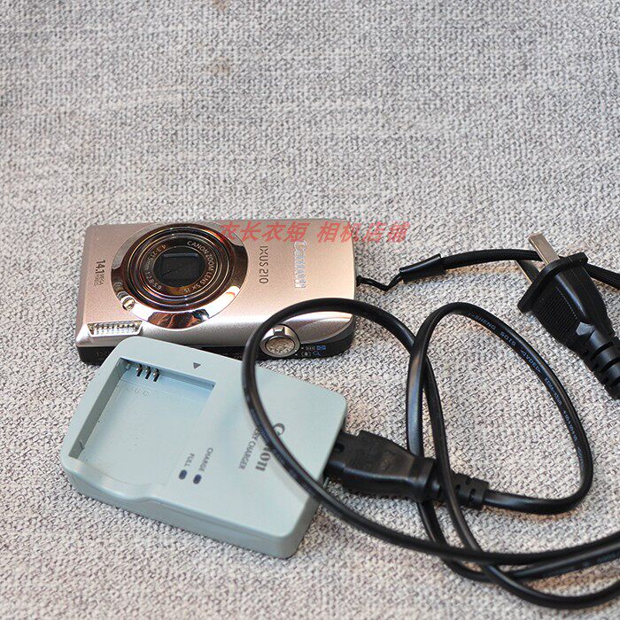 Canon ixus 210 ccd digital camera for 14 million pixels