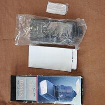 TUMAX-968TCZ camera flash single anti-camera machine top light