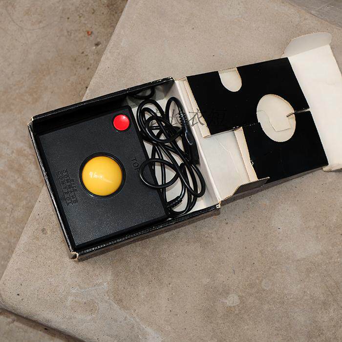 Updating the WICO Command Control Trackball