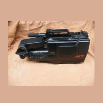Panasonic vhs camera shoulder to carry professional video camera