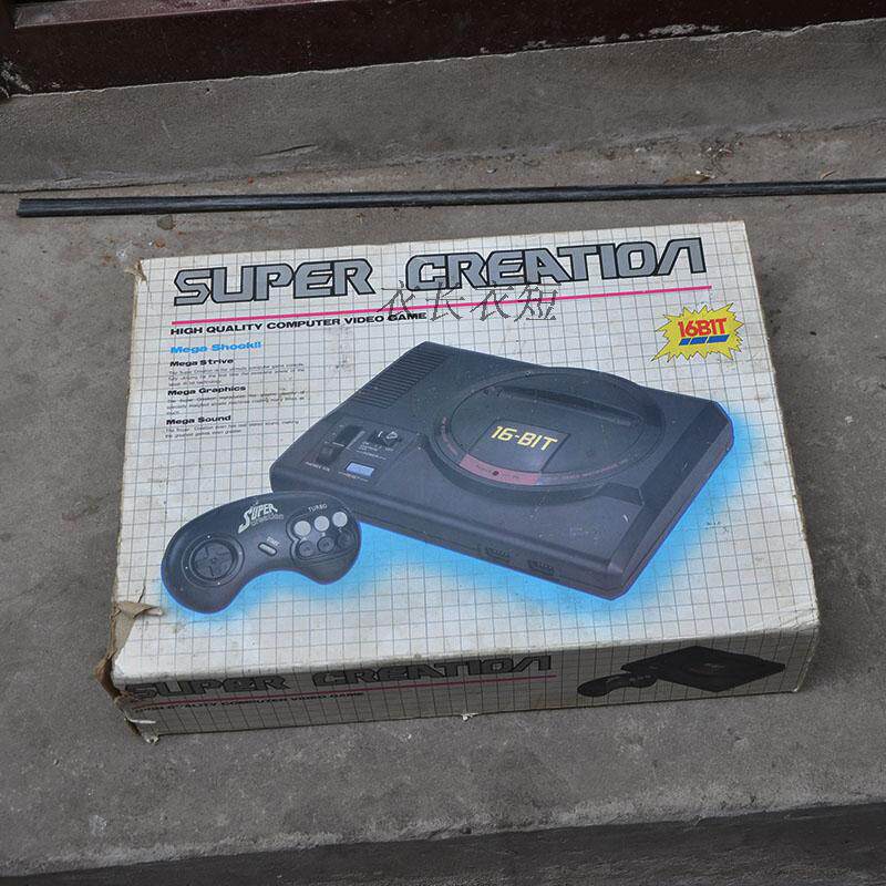 Sega MD1 game console black card game box complete with 2 black cards